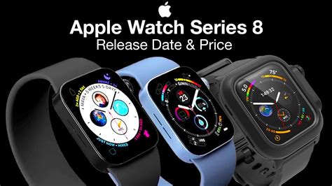 apple watch series 8 release date